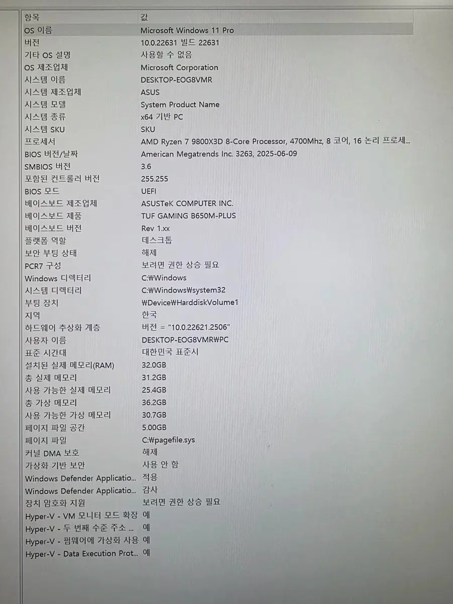 thumbnail-8